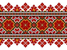 I love hand embroidery so much, that i've designed several free embroidery patterns for you to download. Vector Illustration Of Ukrainian Folk Seamless Pattern Ornament Ethnic Ornament Border Element Traditional Ukrainian Belarusian Folk Art Knitted Embroidery Pattern Vyshyvanka Free Vector