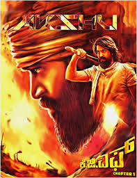 Listen and download to an exclusive collection of kgf telugu ringtones for free to personalize your iphone or android device. Kannada Film Kannada Actor Kgf Kgf Yash Rocking Yash Kgf Kannada Songs Download 639075 Hd Wallpaper Backgrounds Download