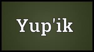 Yup Ik Meaning Youtube