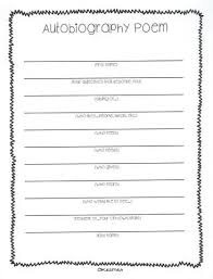 End Of The Year Activity Freebies Teaching Poetry Poem Template Poetry For Kids