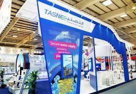Tasnee Postpones Its Titanium Sponge Project To H1 2019