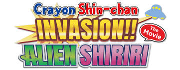 宇宙人シリリ (2017) pelicula completa en español dublado. Crayon Shin Chan Invasion Alien Shiriri Movie Fanart Fanart Tv