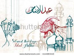 Selamat Hari Raya Idul Adha Card Design With Arabic Calligraphy Of Eid Al Adha With Hand Drawn Sheep And Mosque Adha Card Cards Poster Design