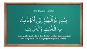 Doa keluar tandas rumi dan jawi mp3 & mp4. Doa Sebelum Masuk Tandas Youtube