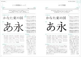 https www amazon co jp dp 4766130871 ref pd luc rh crh rh sbs 02 04 t img lh encoding utf8 psc 1