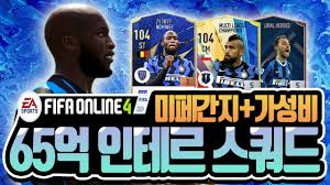 라우드루프 #아이콘 #첼시 안녕하세요 아프리카 프릭스 곽준혁입니다. 5 610 Subscribers ìƒí—Œì•¼í˜¸ S Realtime Youtube Statistics Youtube Subscriber Counter