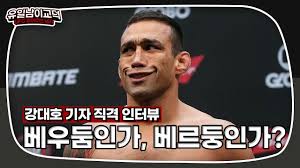 Aufrufe 298 tsd.vor 3 years. Spotvnews ì •ì˜¤ì˜ Ufc ì¡´ ì¡´ìŠ¤ ìƒˆê°€ìŠ´ ì€ê°€ëˆ„ ì‹¤ì²´ ê¹Œë°œë ¤ ì£¼ë§ˆ