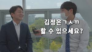 진용진레전드로가겠습니다 사건 요약 정리 feat sake l 진용진 실시간 검색어 1위. ì§„ìš©ì§„ ë‚˜ë¬´ìœ„í‚¤