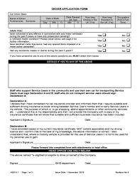 Please thoroughly study the manual before taking the examination. Fillable Online Find Your Lost Theory Test Pass Certificate Number Gov Uk Fax Email Print Pdffiller