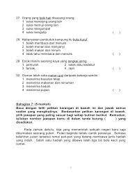 Soalan Pertengahan Tahun 3 Word Search Puzzle Words Stories