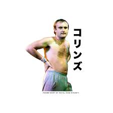 Tokyo Phil Collins T-shirt / Shirtless Sweatpants Bachelorette - Etsy Israel