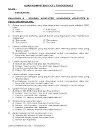 Check spelling or type a new query. Ujian Kompetensi F2