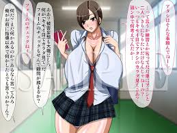 キメセクビッチ作品集5 媚薬と催眠で簡単に壊れていく女達 二次シコお尻 二次シコお尻エロ画像