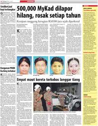 Percetakan nasional malaysia berhad (pnmb). Bangunan Pnmb Kuching Terbakar Klik