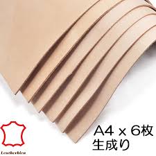 ヌメ 革 レザー クラフト