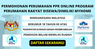 Bermula 1 januari 2014, kerajaan negeri selangor melancarkan program yang bernama rumah selangorku. Cara Memohon Perumahan Ppr Online Program Perumahan Rakyat Disewa Dimilki Myhome 2020