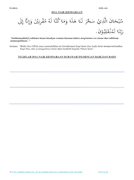 Maybe you would like to learn more about one of these? Kelas Ii Doa Naik Kendaraan