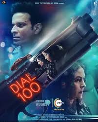 Read customer reviews & find best sellers. Filmyzilla Bollywood Hollywood Hindi Dubbed Movies Filmywap 2021