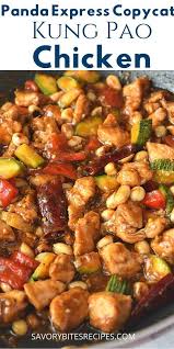 Easy Kung Pao Chicken Recipe Easy Chinese Recipes Healthy Chicken Recipes Kung Pao Chicken Recipe Easy