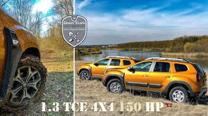 Engines in testing need to be forced to fail and not helped to. Off Road Review 2020 Dacia Duster 1 3 Tce 150 Hp 4x4 Youtube