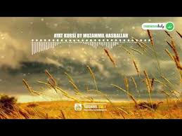 Ayat al kursi 100x magnifique récitation. Bacaan Ayat Kursi 100x Muzammil Hasballah Lagu Mp3 Mp3 Dragon