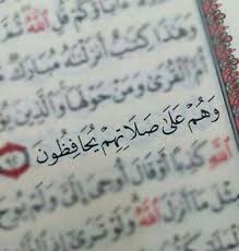 Pin Oleh Heba Eid Di Islamic Surat Cinta Surat