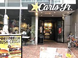 東京自由が丘のデートスポット 食べログ自由が丘スイーツランキングno 1とno 2のお店に突撃 pgfrat スイーツ ランキング 自由が丘 スイーツ デートスポット