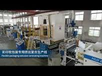 Extrusion coating machine huilong China machine挤出复合机淋漠机