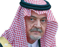 فهد بن حسن دماسمؤسسة الانتشار العربيالطبعة الأولى 2016م. Ù…ÙˆØ§Ø·Ù†ÙˆÙ† ÙŠØ³ØªØ°ÙƒØ±ÙˆÙ† Ø¹Ù…ÙŠØ¯ Ø§Ù„Ø¯Ø¨Ù„ÙˆÙ…Ø§Ø³ÙŠØ© Ø§Ù„Ø¹Ø§Ù„Ù…ÙŠØ© ÙˆØ£Ø³Ø¯ Ø§Ù„Ø³ÙŠØ§Ø³Ø© Ø§Ù„Ø¹Ø±Ø¨ÙŠØ© ÙˆØ§Ù„Ø¥Ø³Ù„Ø§Ù…ÙŠØ© Ø³Ø¹ÙˆØ¯ Ø§Ù„ÙÙŠØµÙ„ ØµØ­ÙŠÙØ© Ø§Ù„Ù…ÙˆØ§Ø·Ù† Ø§Ù„Ø¥Ù„ÙƒØªØ±ÙˆÙ†ÙŠØ©