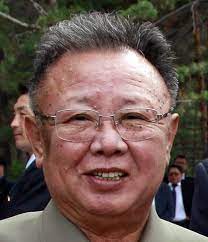 Clad in a chicago bulls sweatshirt and nike shoes, he was introduced to his classmates as pak un from north korea. Kim Jong Il Net Worth Celebrity Net Worth