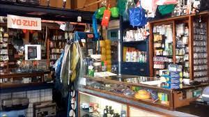 Pesca nautica negozio pesca online negozio pesca genova negozio pesca luci di navigazione totanara casa del pescatore canne da pesca traina attrezzatura da pesca yo zuri esca artificiale bussole riviera piombo tecnico totani portacanna coltelli martiini lampade da testa spinning genova bussole piombi surf casting portacanne da barca canna da. Le Novita D Agosto Alla Casa Del Pescatore Casa Del Pescatore Genova