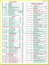 Wing Wah Restaurant In Queens Official Menus Photos