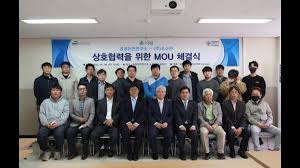 고준석 교수, 권성기 교수, 권오상 교수, 김순철 교수, 김신윤 교수, 김영석 교수, 김법완 교수, 김형기 교수, 김형희 교수, 김홍록 교수, 노석호 교수, 박상수 교수, ê±´ì'ë ì°ìì ì¬ëìì  ê¸°ì  ë¶ì¼ ì ë¬¸ì¸ë ¥ ì'ì± ê¸°ì í'ì½ Mou ëíì ë