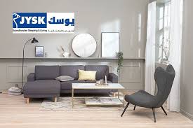 Shop target for small space furniture at great prices. Interview With Lina El Zein Head Of Marketing At Jysk Selling Furniture And Home Decor Items
