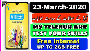 They're just a small portion of all the questions to ask at a bar or remote trivia session to keep things interesting. 23 March 2020 Questions And Answers My Telenor Today Questions Telenor Questions Today Quiz App Youtube