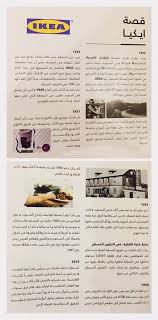 مصطلحات مال وأعمال Rshdbusiness Twitter