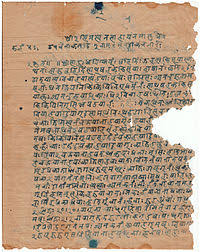 Anagrams and words you can make with an additional letter, just . Nepalese Scripts Wikipedia