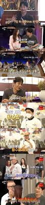 티저 리얼 예능에 던져진 초호화 어린양(?) 식센이들! 4m5ug00ialcopm
