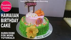 Check spelling or type a new query. Hawaiian Luau 10th Birthday Party Or Wedding Cake Design Tropical Theme Decorations Ideas Youtube