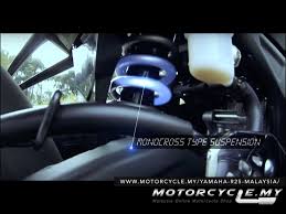 Yamaha r25 malaysia comes with r dna ( racing dna ). Yamaha R25 Malaysia Buy R25 Now Motorcycle My