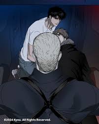 Shutline manga pt br