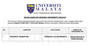 23 jawatan kosong di universiti kebangsaan malaysia (ukm). Jawatan Kosong Terkini Universiti Malaya Jawatan Kosong Pegawai Tadbir N41 Di Buka Kerja Kosong Kerajaan Swasta