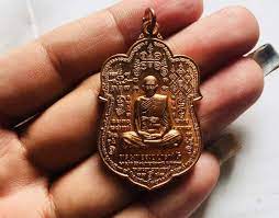 LP Ruay Thai Amulet Pendant Talisman Wat Tako Temple Wealth Lucky Get  Success | eBay