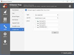 Program cu care poti bloca orice fisier folder program sau caracteristica a windows ului astăzi am să ți vorbesc despre un program cu care poți pentru a sterge fisierele incapatanate care nu se sterg va propun un program gratuit pentru sters fisiere numit killbox acest program sterge orice fisier. Eliminarea Definitiva A Fisierelor In Ccleaner Devicebox Ro