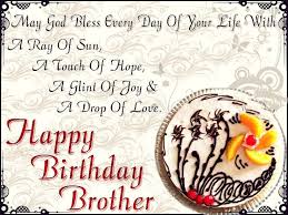 You were older and you were taller. Happy Birthday Quotes For Elder Brother Archives Quotes Yard