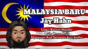 Lirik lagu malaysia prihatin berkisarkan tentang kecintaan kepada negara yang perlu dijunjung oleh setiap lapisan masyarakat. Jay Hahn Malaysia Baru Aziz Jaafar Cover Youtube