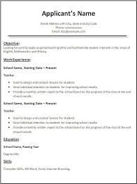 The heading for a reference page is generally centered at the top of the page. Resume Examples For References Best Accounting Personal Summary In Freshers Template Students With No Work Experience Gilant Hatunisi