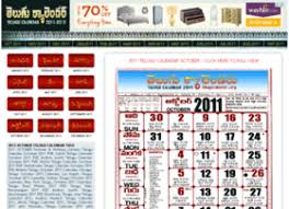 Islamicfinder's ramadan calendar 2021 gives you the. 2011 Telugucalendar Org At Wi Telugu Calendar 2011 Free Download Pdf Telugu Panchangam 2011