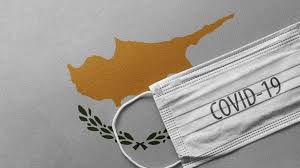 Οι παρεμβάσεις για τους επαγγελματίες της υγείας και τους ανέργους. Korwnoios Pro Twn Pylwn Nea Metra Sthn Kypro Pote Anakoinwnontai