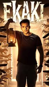 Ekaki (2025)